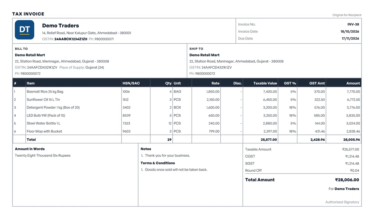 The same tax invoice in the Half page layout, landscape on half an A4 sheet, with all six items, the GST split and the total